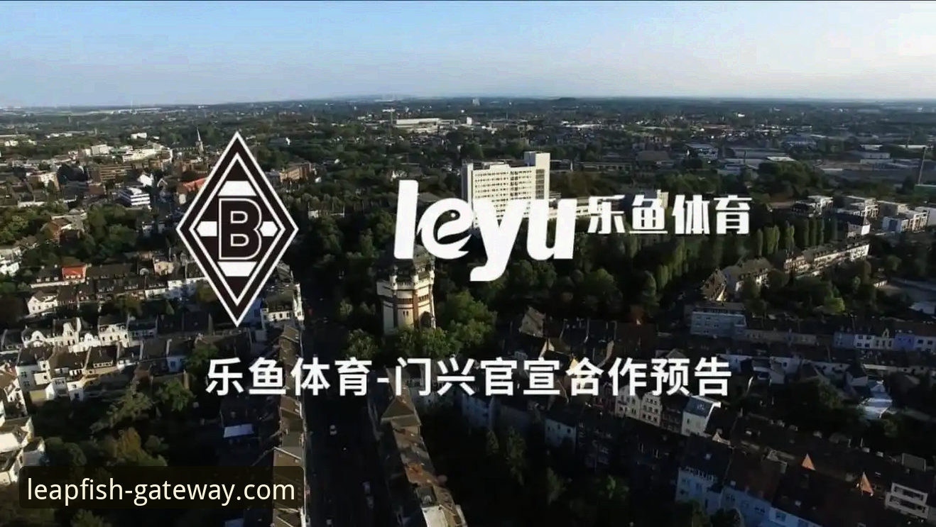 乐鱼体育平台App:从下载到精通的完整使用指南