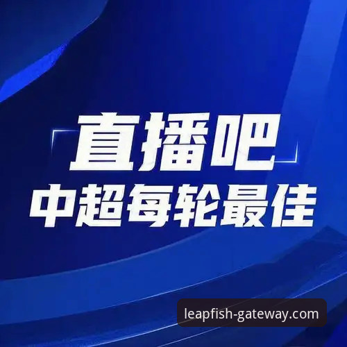 乐鱼体育平台官方服务深度评测:从下载到登录的全方位体验报告